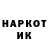 ГАШ 40% ТГК ingush.s
