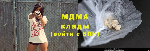 гашик Аркадак