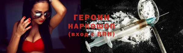гашик Аркадак