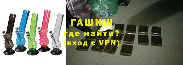 гашик Аркадак