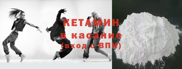 гашик Аркадак