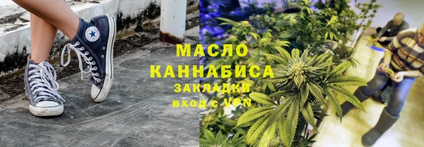 гашик Аркадак
