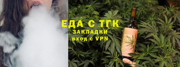 гашик Аркадак