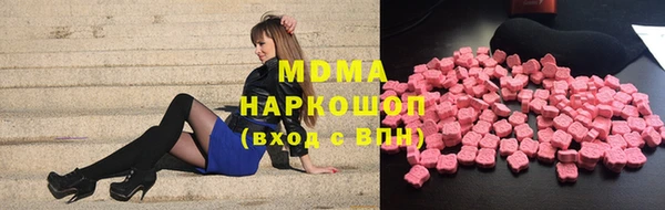 гашик Аркадак