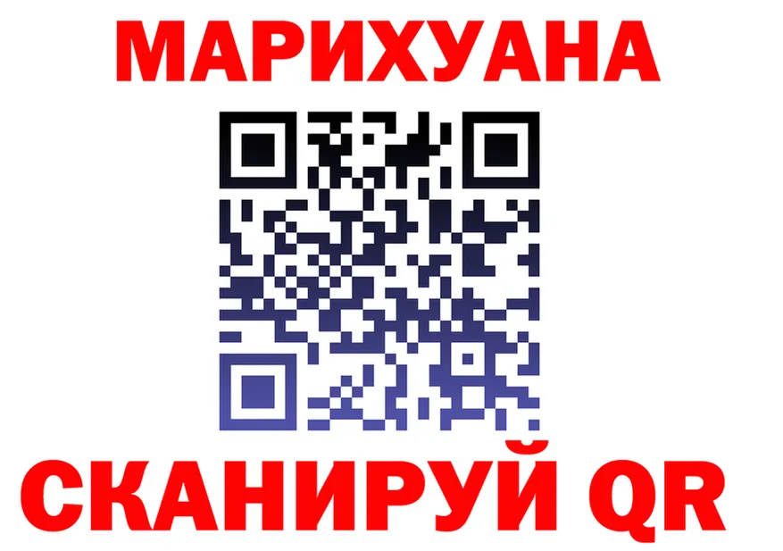 МЕТАДОН белоснежный зеркало площадка мега Надым