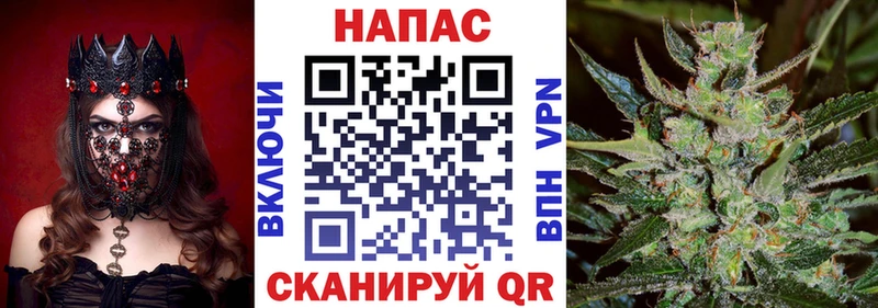 Шишки марихуана гибрид  Купить где  Надым 